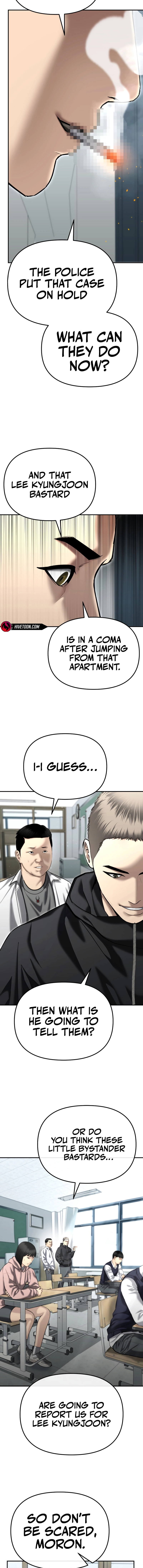 The Police Are Too Strong Chapter 40 - page 18