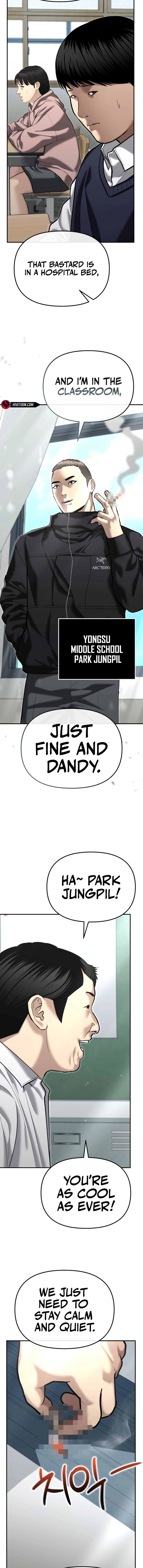 The Police Are Too Strong Chapter 40 - page 19