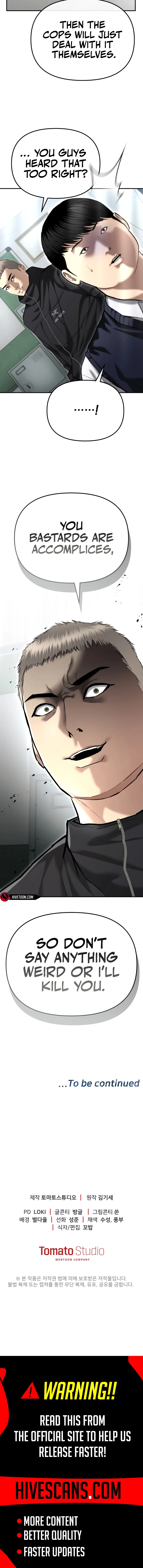 The Police Are Too Strong Chapter 40 - page 20
