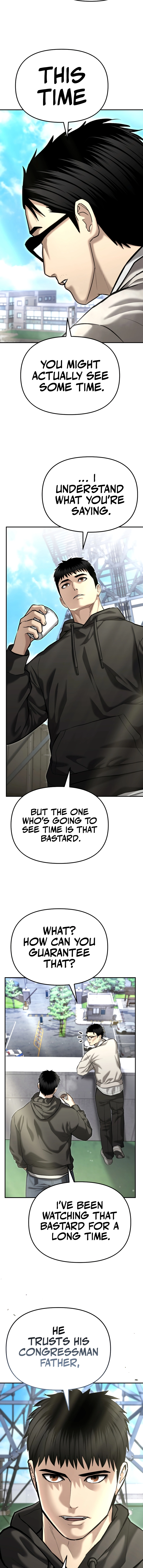 The Police Are Too Strong Chapter 40 - page 4