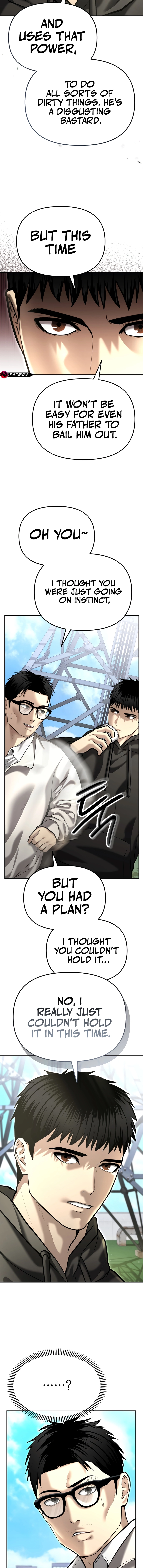 The Police Are Too Strong Chapter 40 - page 5