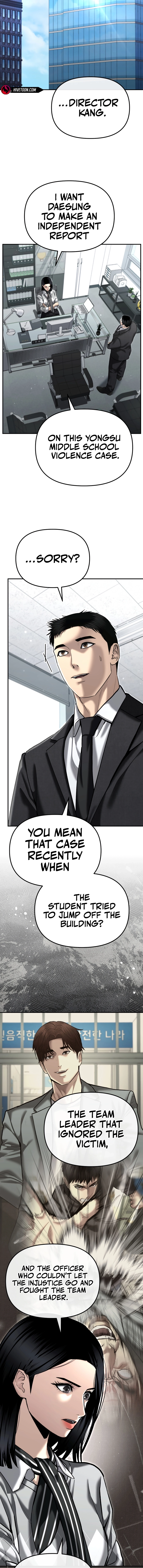 The Police Are Too Strong Chapter 40 - page 7