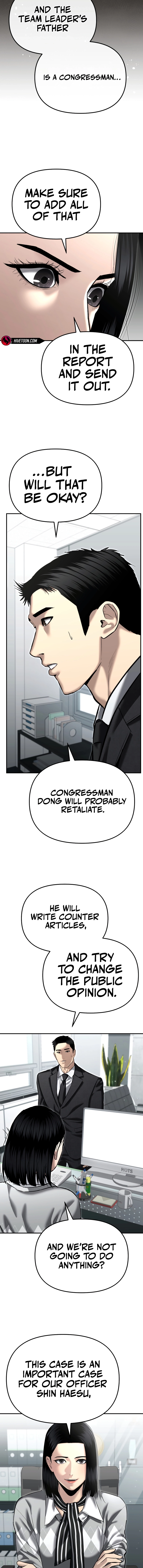 The Police Are Too Strong Chapter 40 - page 8