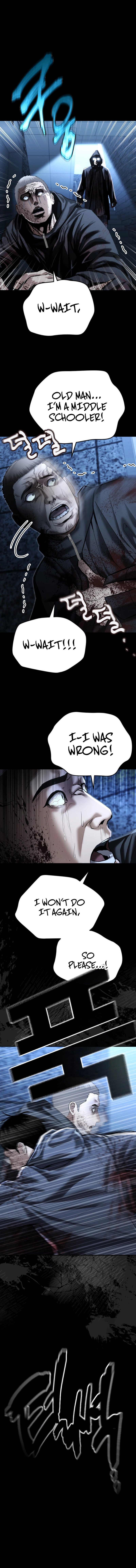 The Police Are Too Strong Chapter 41 - page 10