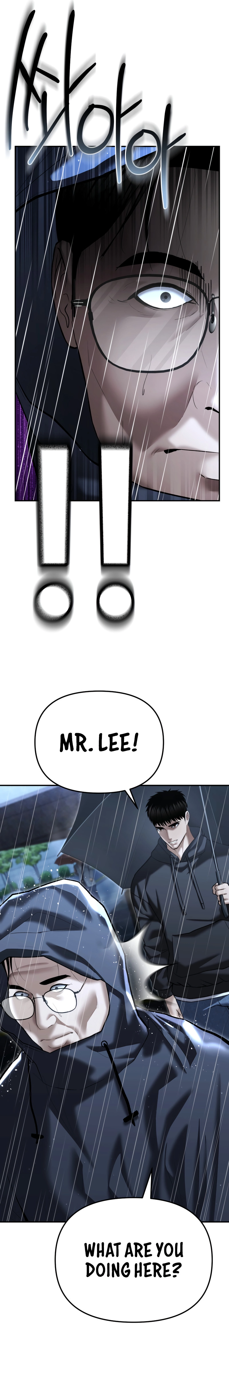 The Police Are Too Strong Chapter 41 - page 12