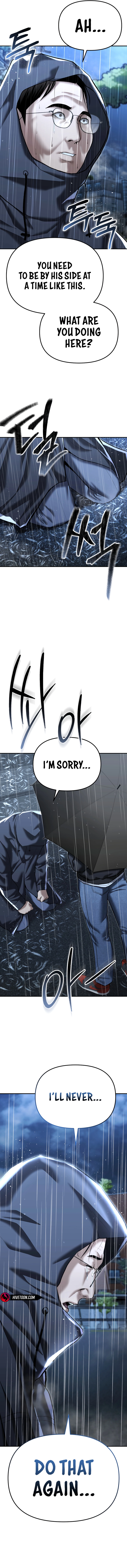 The Police Are Too Strong Chapter 41 - page 14