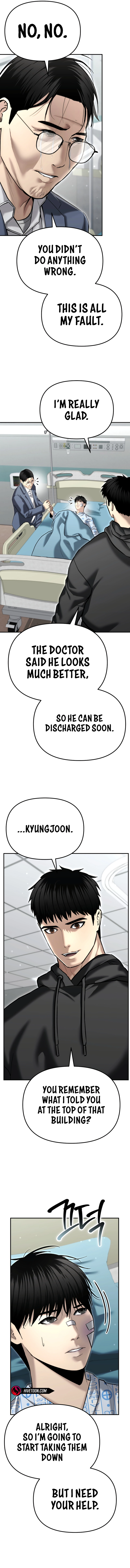 The Police Are Too Strong Chapter 41 - page 16