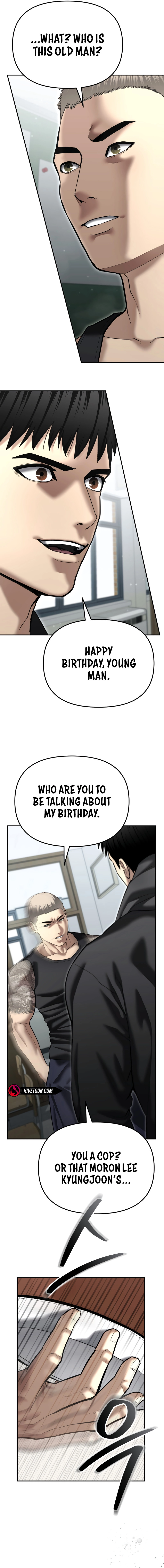 The Police Are Too Strong Chapter 41 - page 22