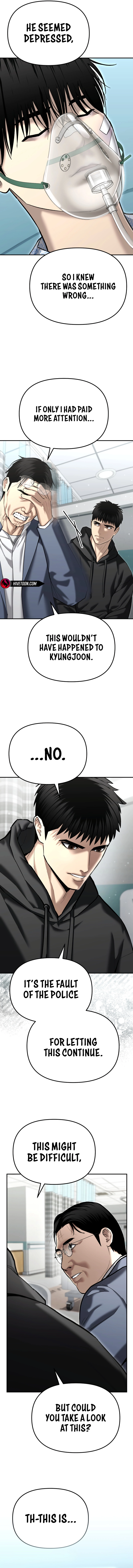 The Police Are Too Strong Chapter 41 - page 3