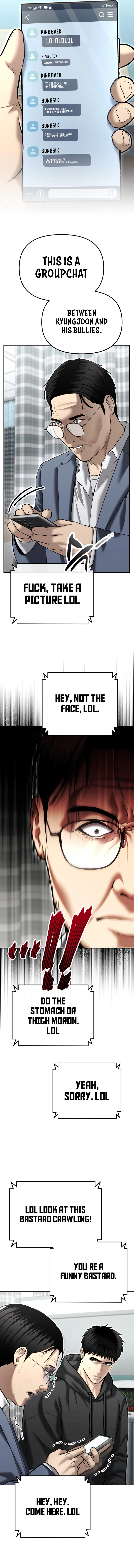 The Police Are Too Strong Chapter 41 - page 4