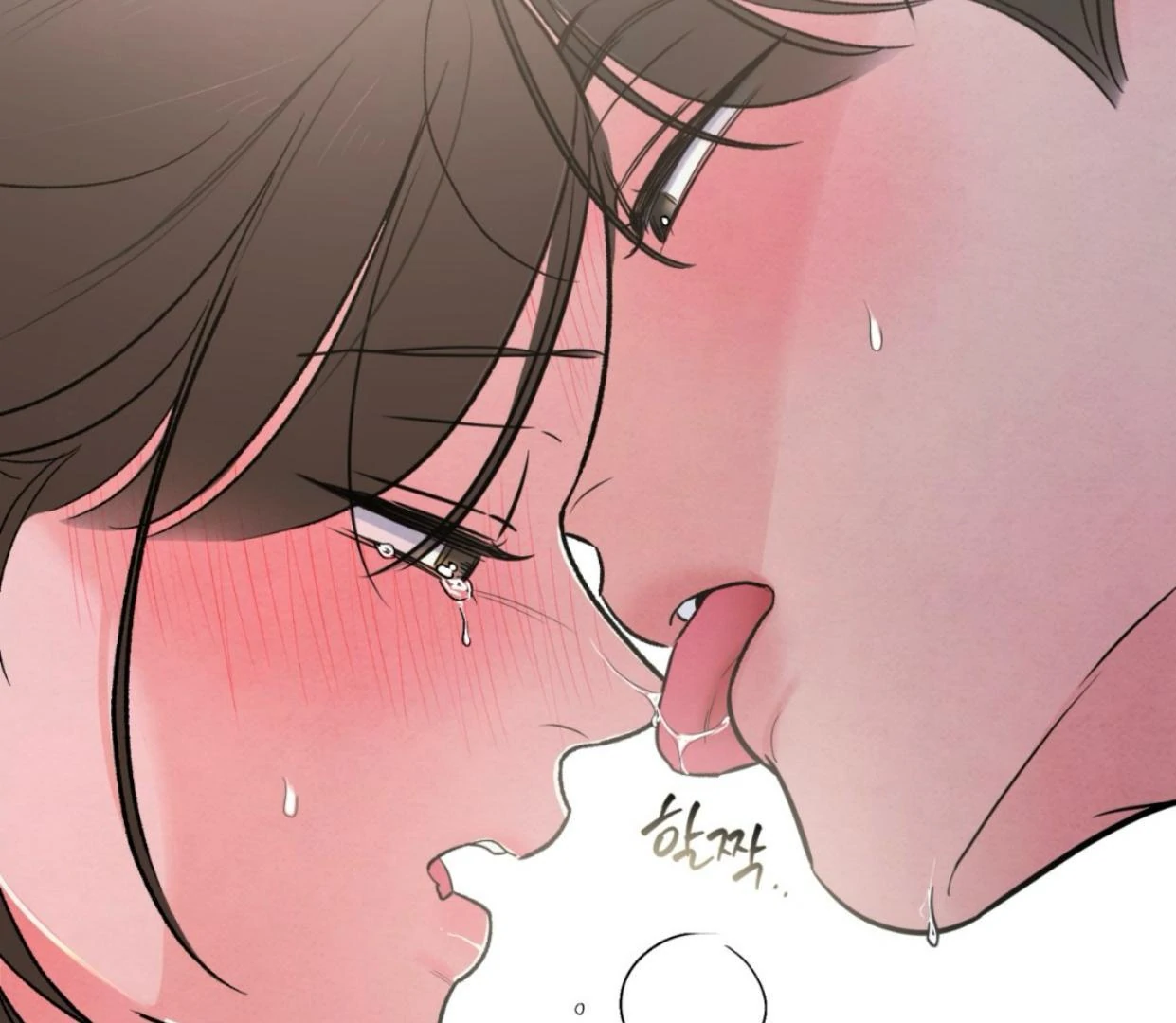 The Circumstances of an idiot Chapter 37 - page 101