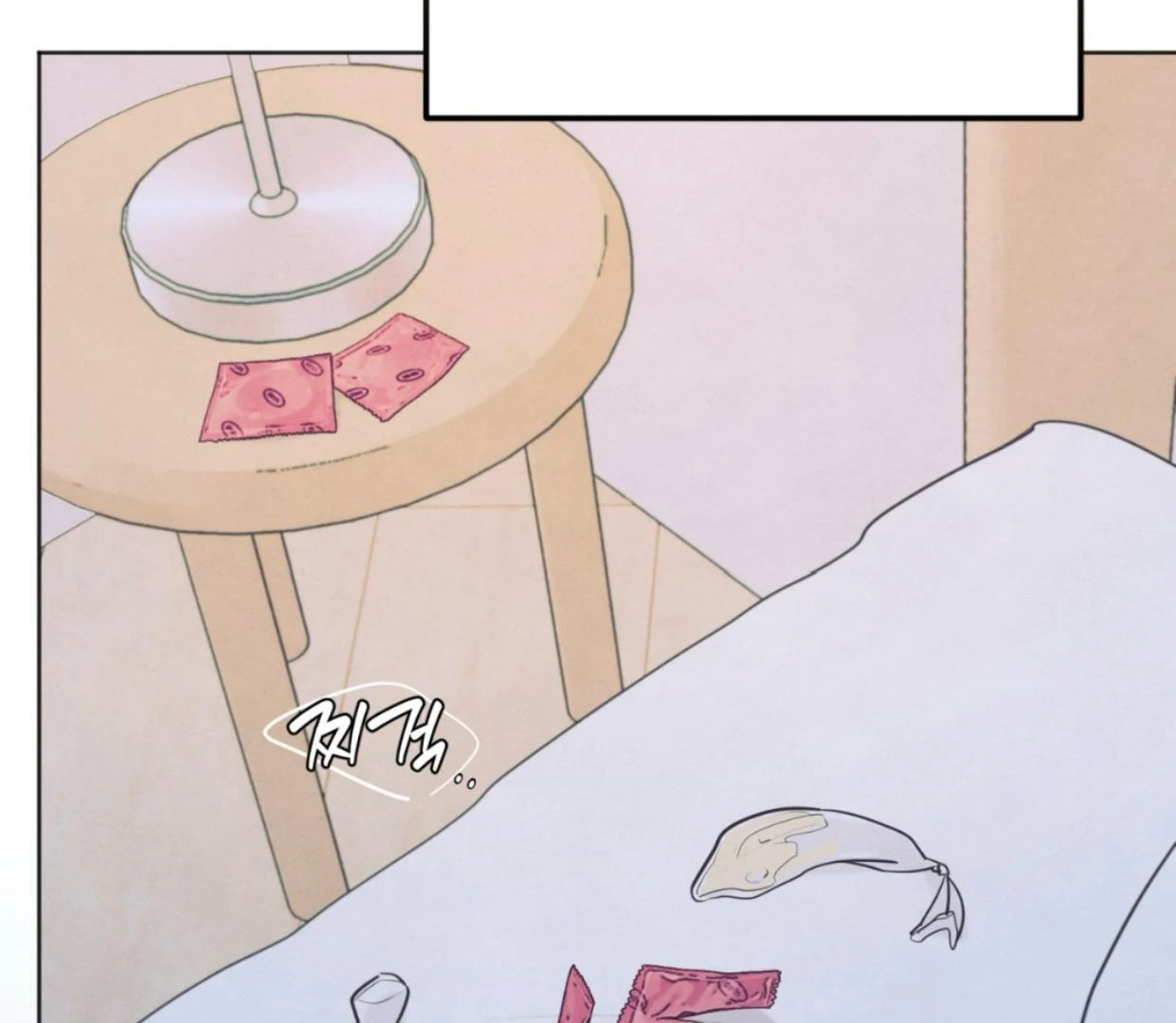 The Circumstances of an idiot Chapter 37 - page 105