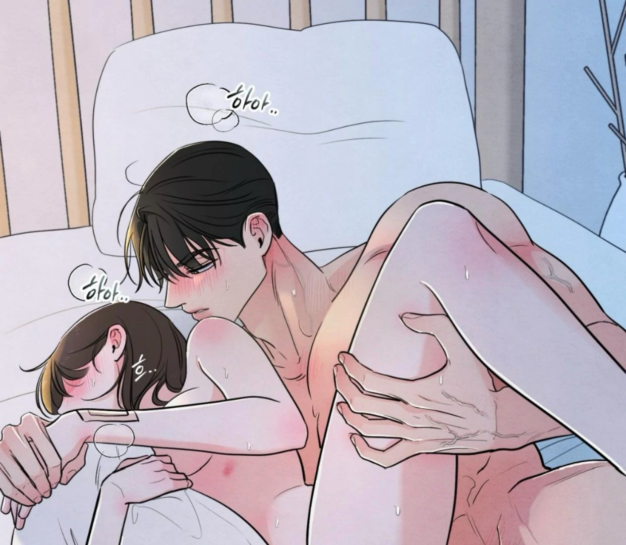 The Circumstances of an idiot Chapter 37 - page 107