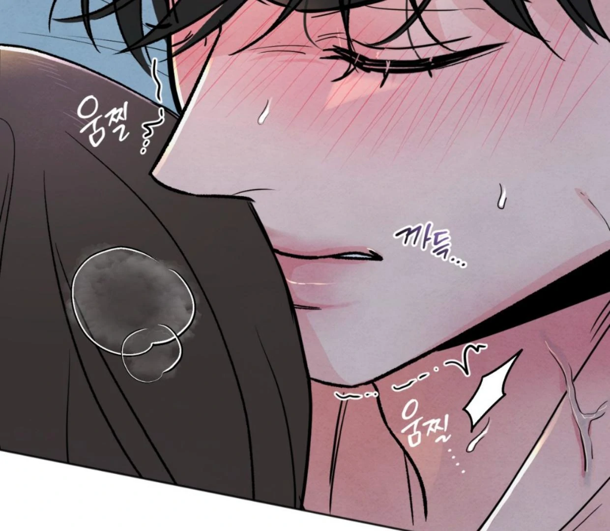 The Circumstances of an idiot Chapter 37 - page 117