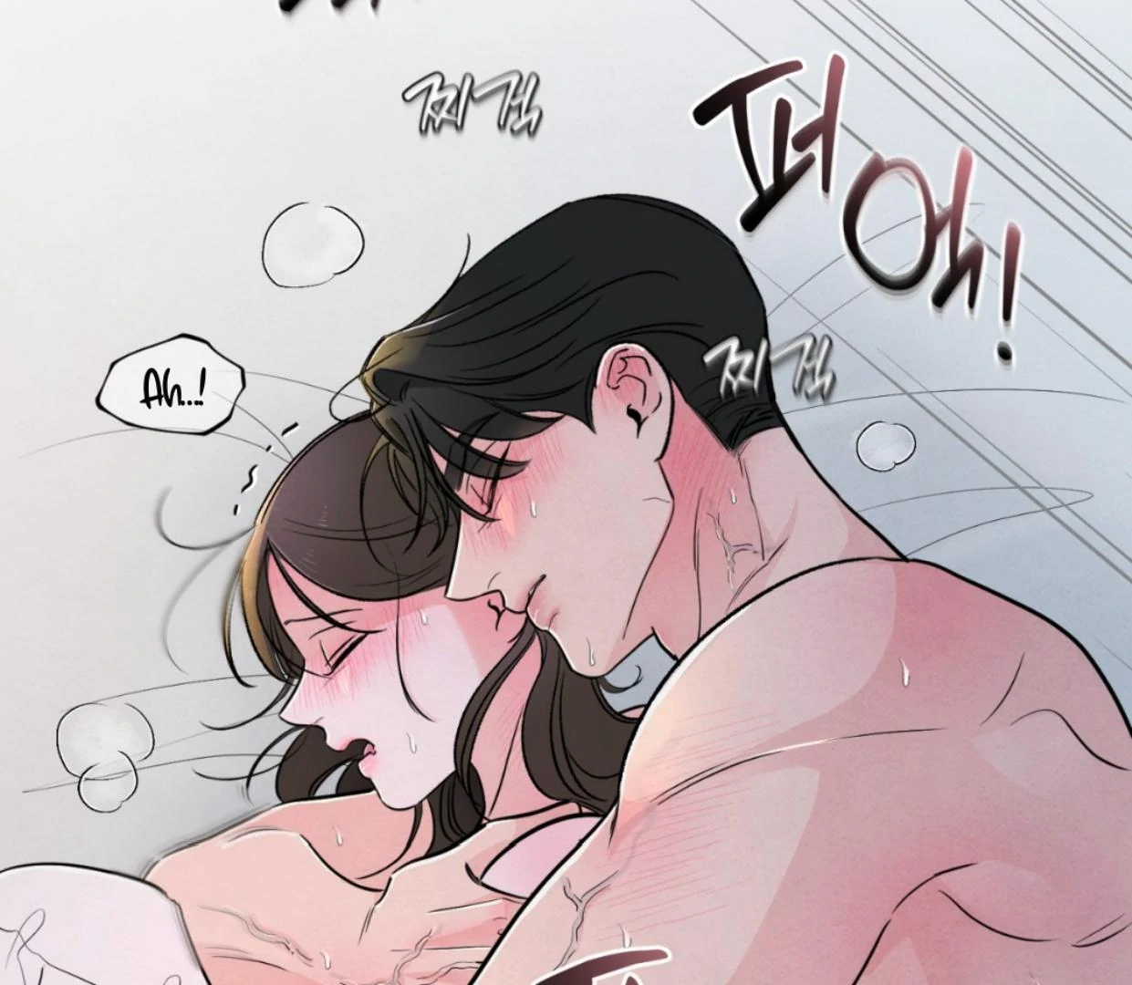 The Circumstances of an idiot Chapter 37 - page 125