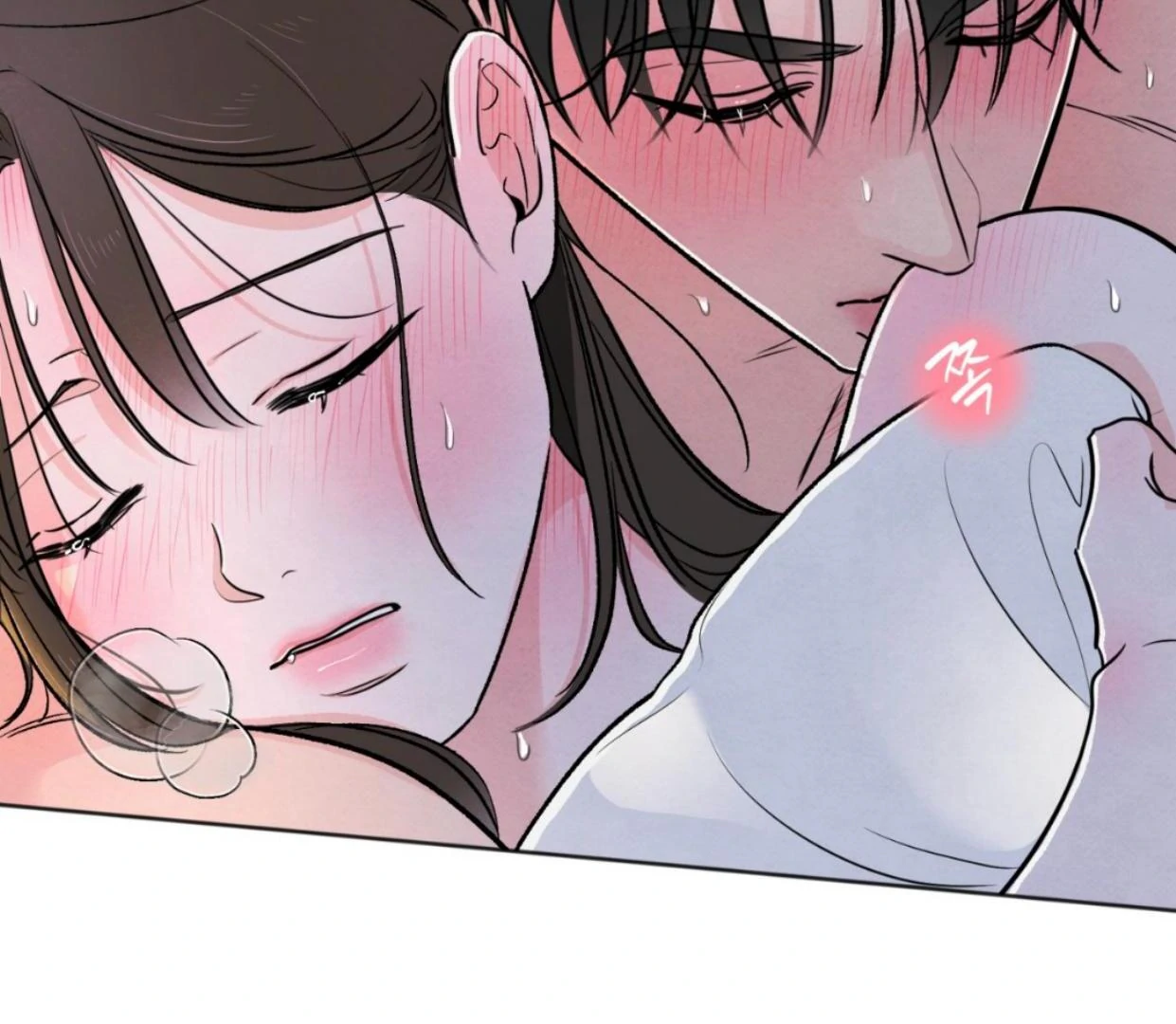 The Circumstances of an idiot Chapter 37 - page 132