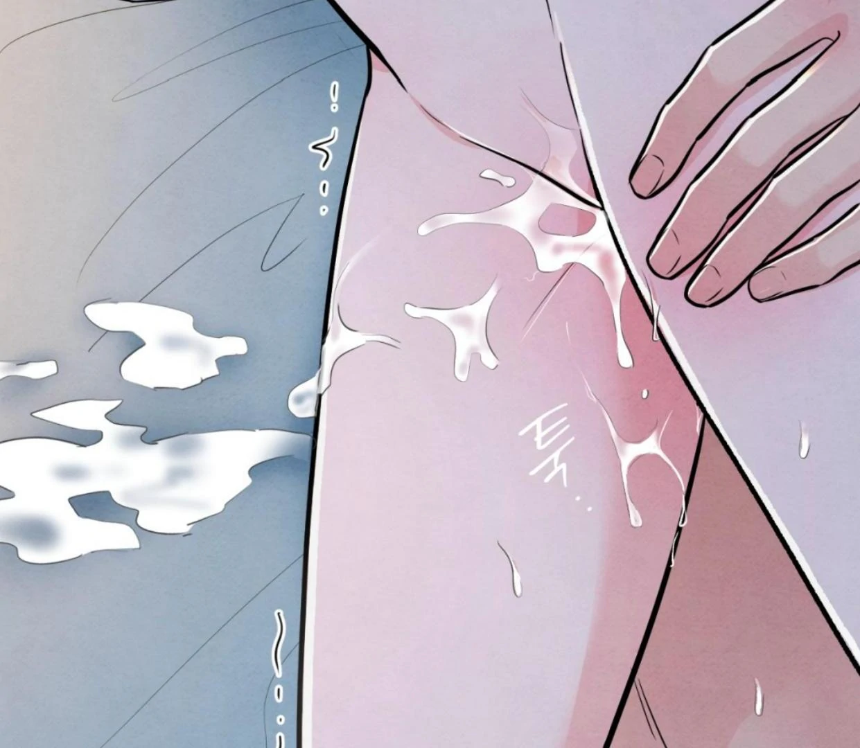 The Circumstances of an idiot Chapter 37 - page 138