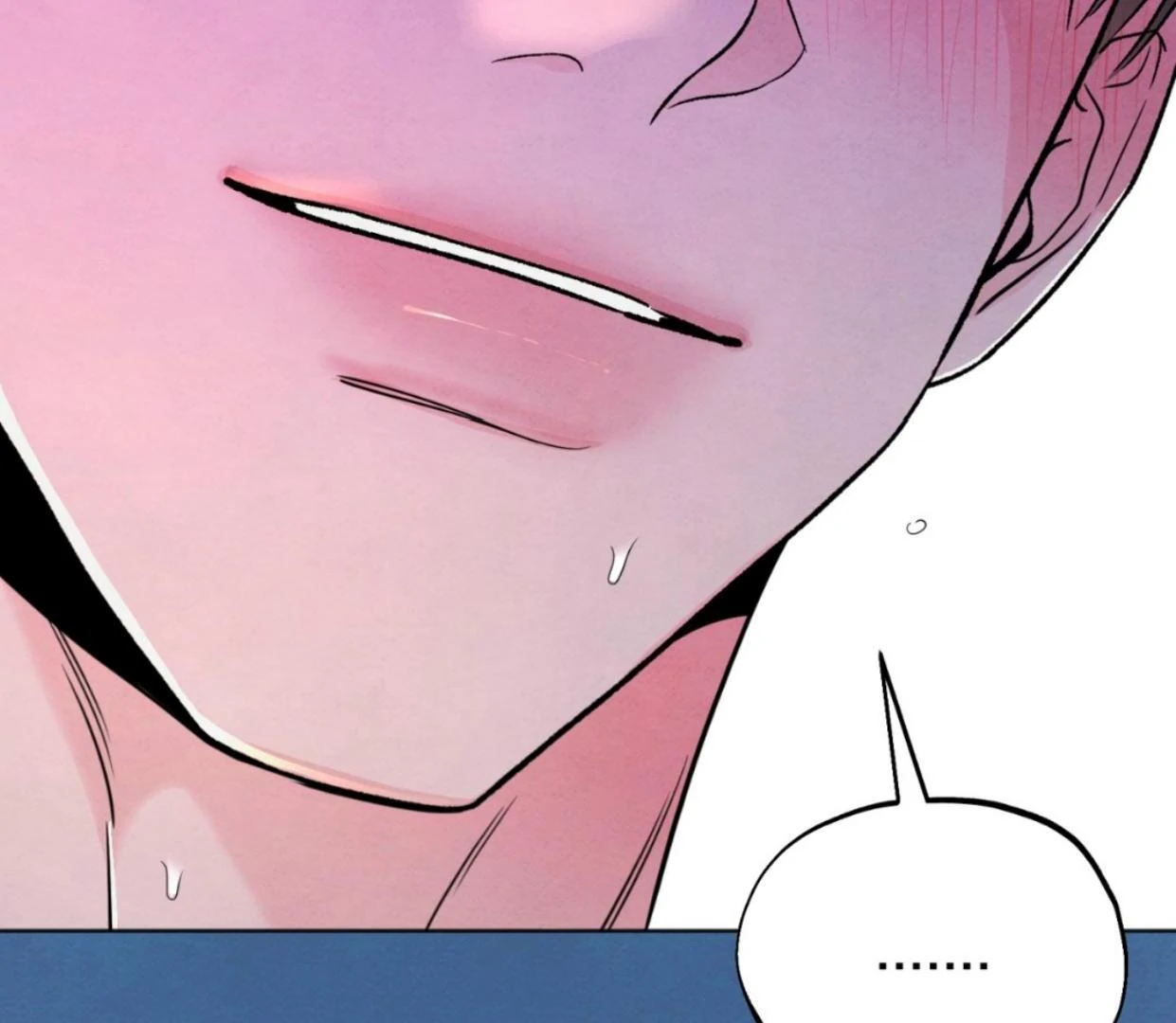 The Circumstances of an idiot Chapter 37 - page 140