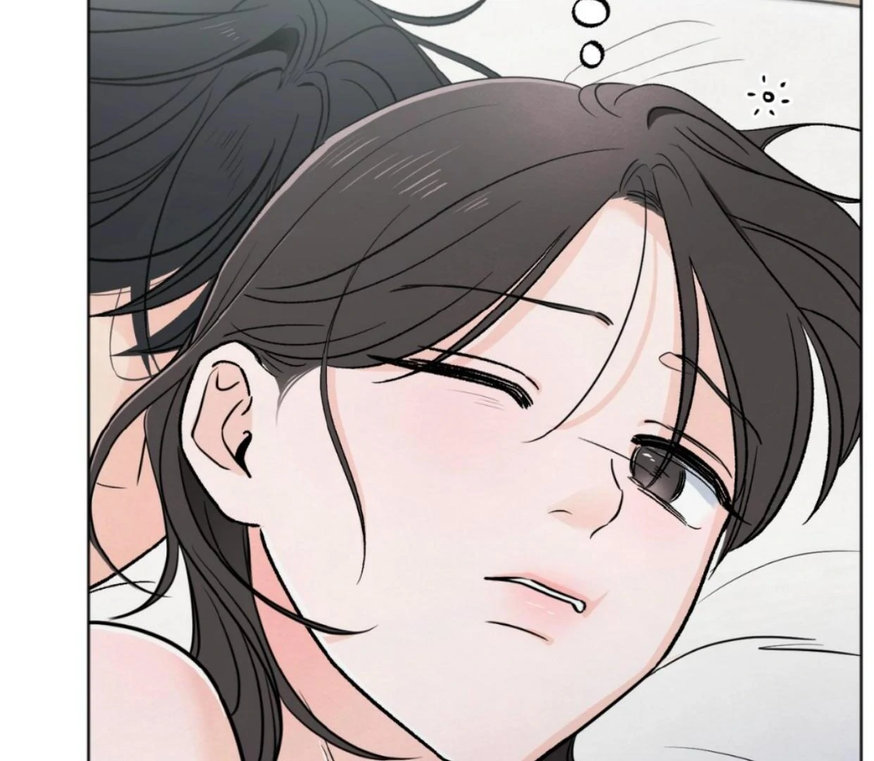 The Circumstances of an idiot Chapter 37 - page 148