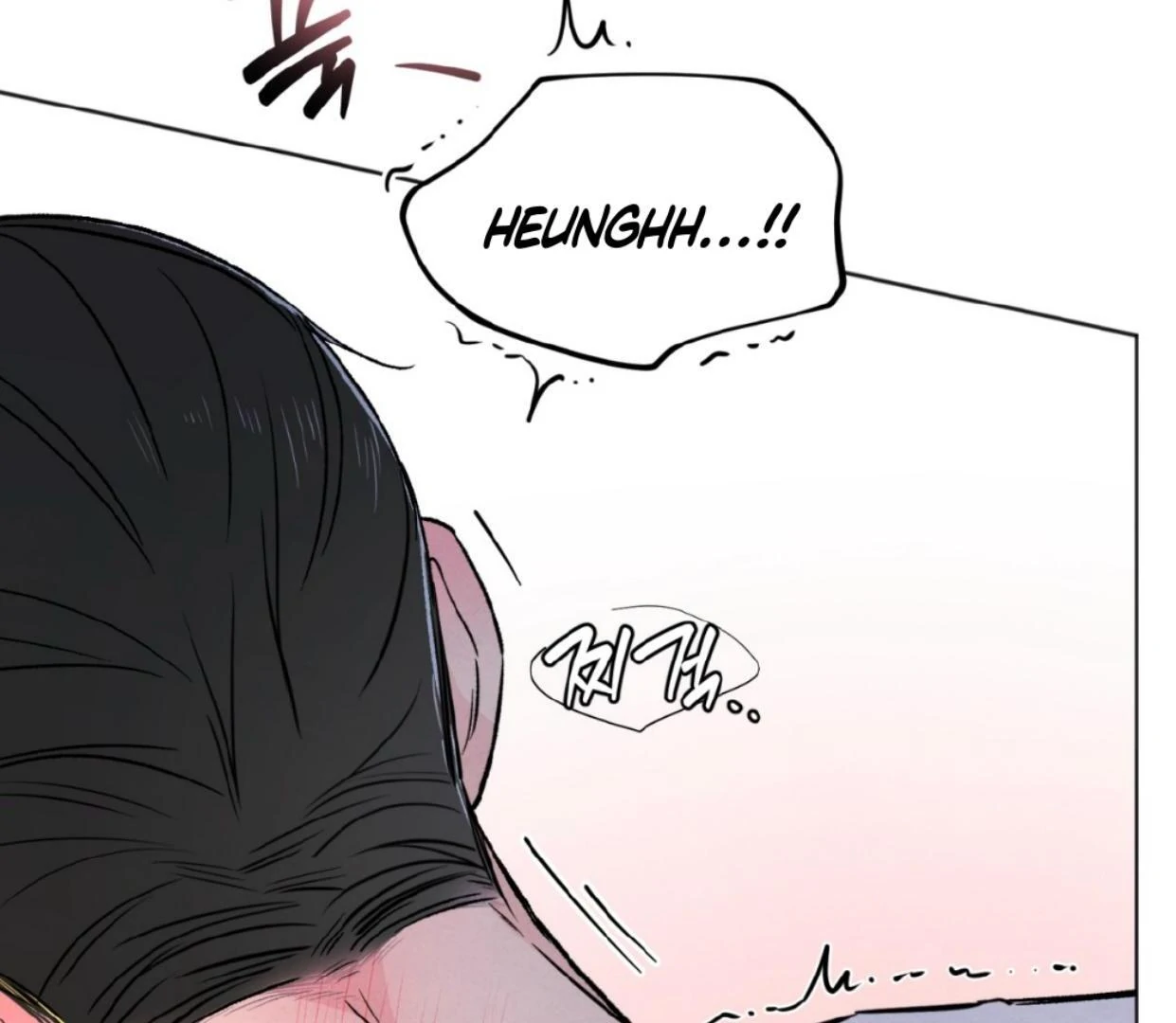 The Circumstances of an idiot Chapter 37 - page 15