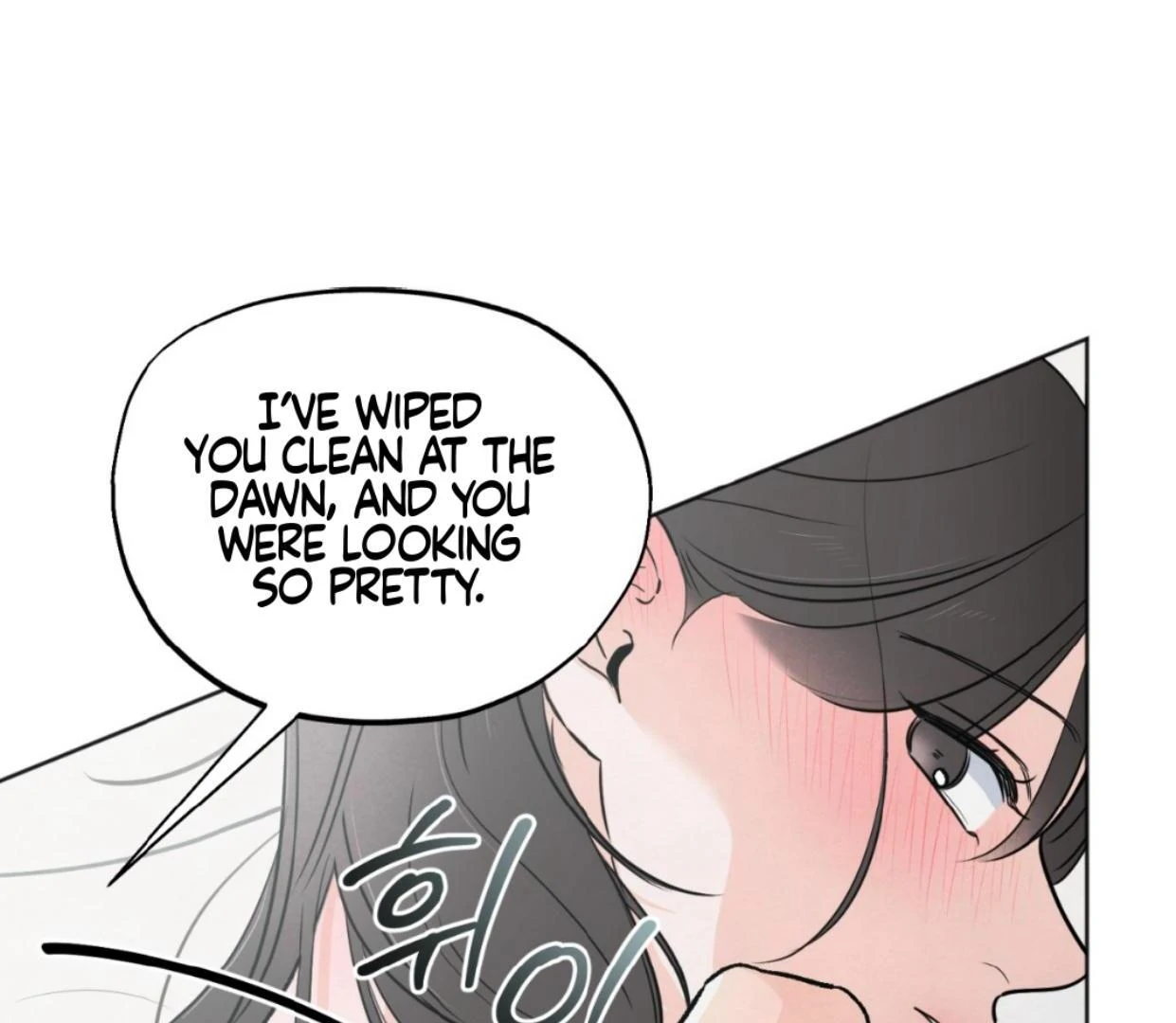 The Circumstances of an idiot Chapter 37 - page 160