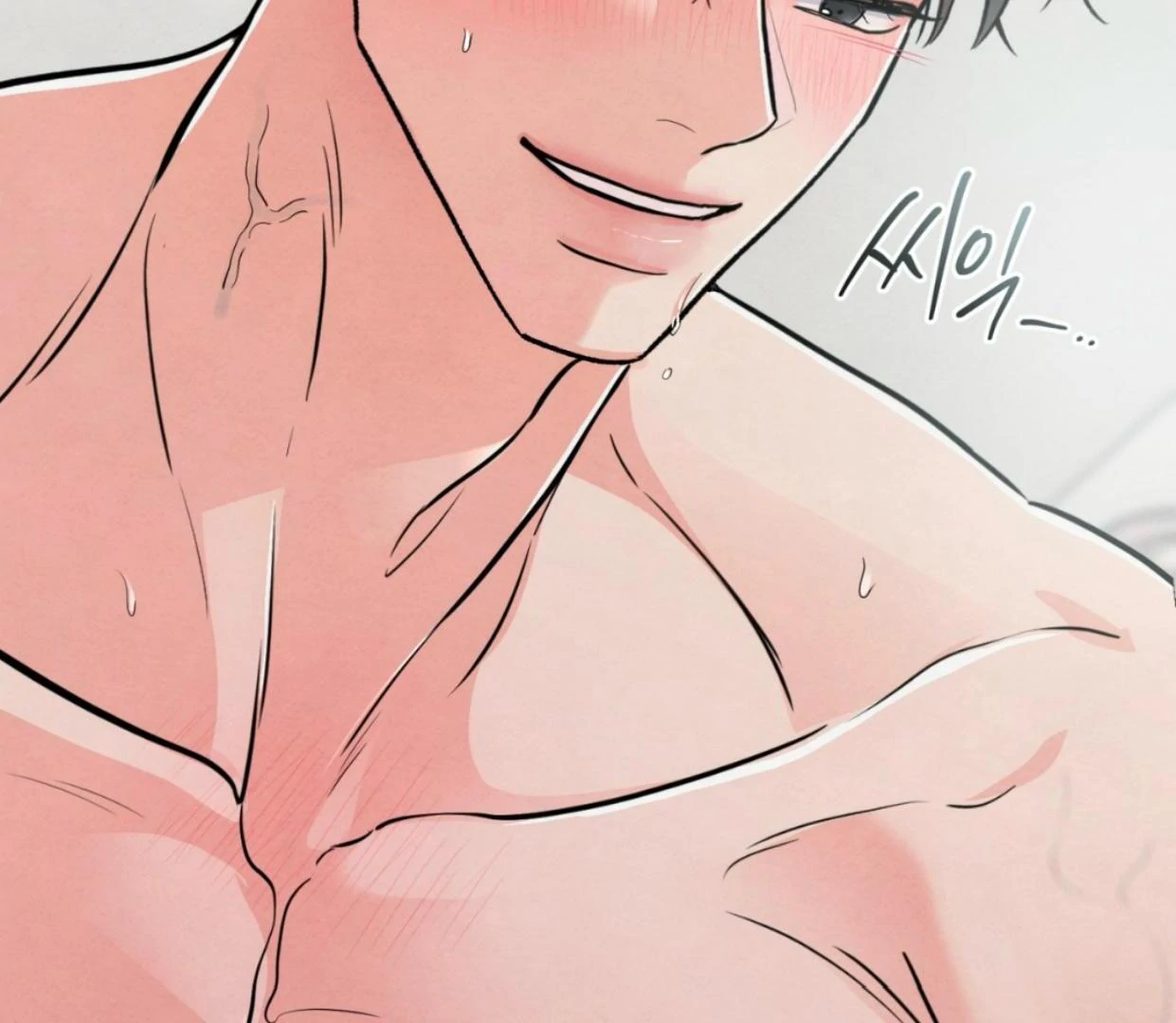 The Circumstances of an idiot Chapter 37 - page 168