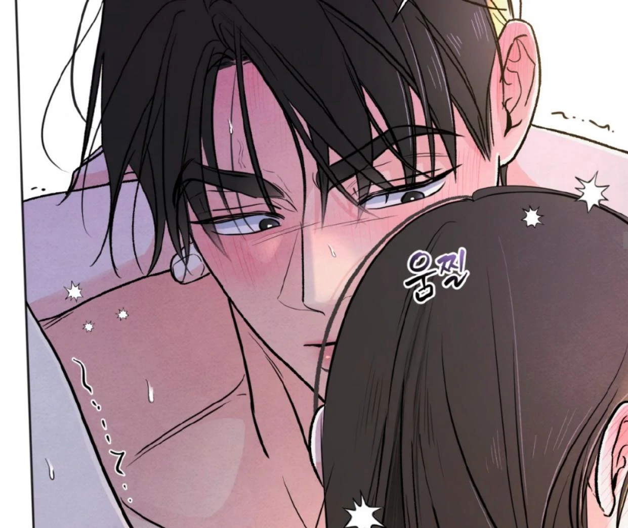 The Circumstances of an idiot Chapter 37 - page 18