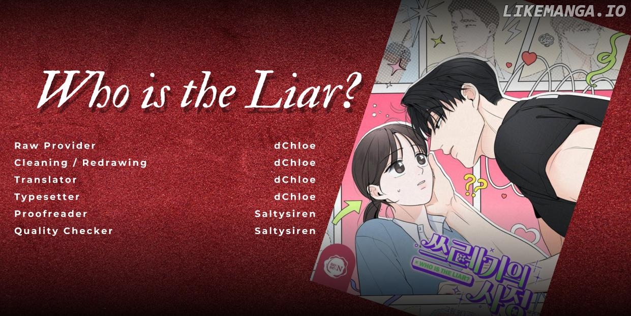 The Circumstances of an idiot Chapter 37 - page 1