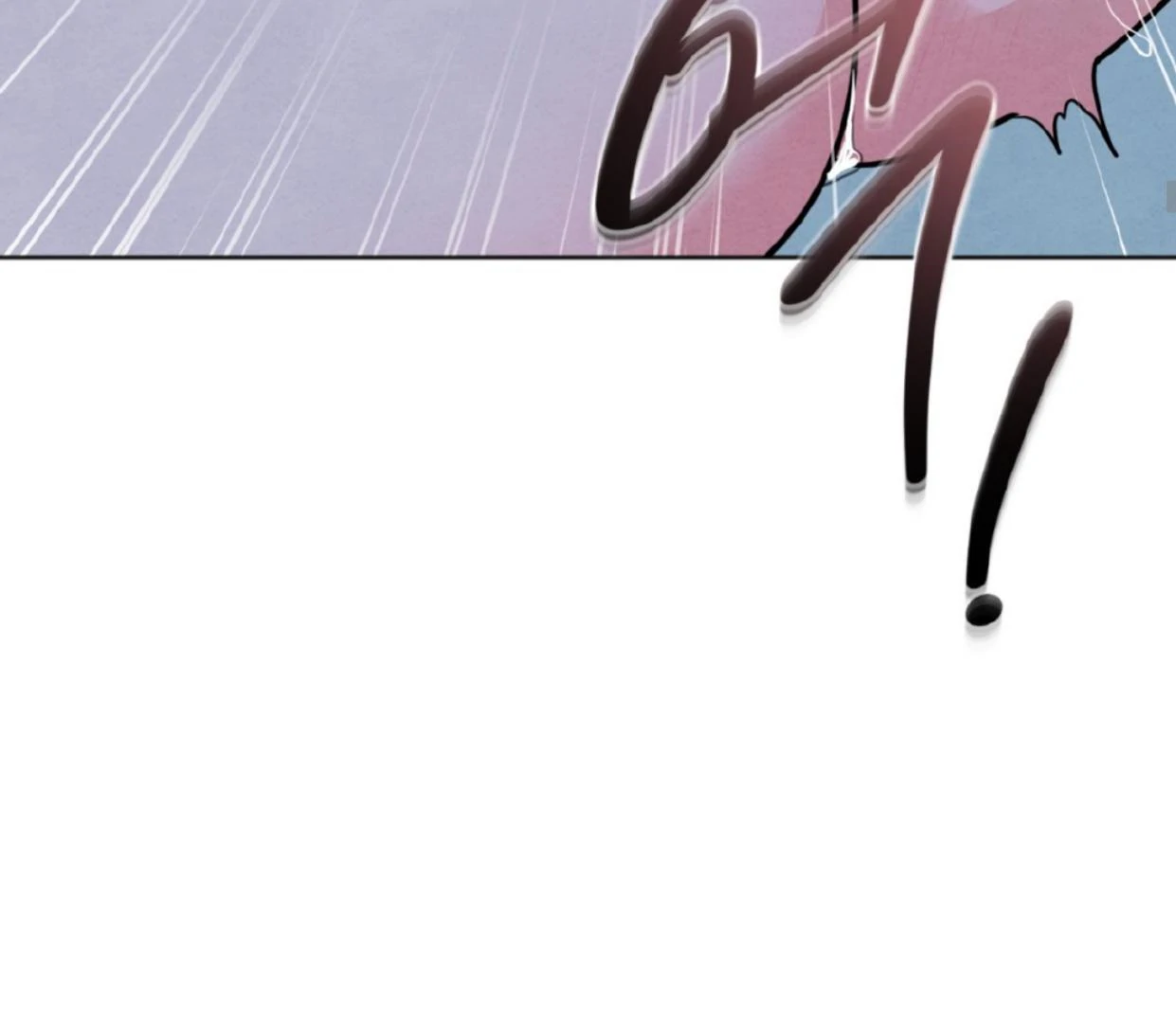 The Circumstances of an idiot Chapter 37 - page 26