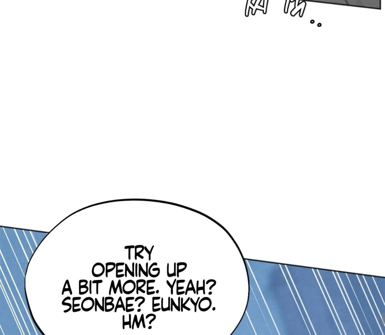 The Circumstances of an idiot Chapter 37 - page 41