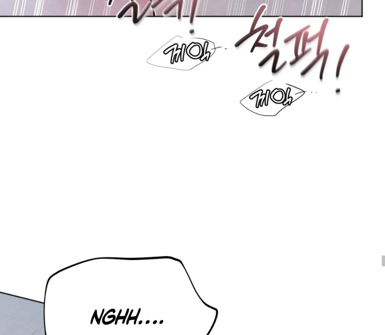 The Circumstances of an idiot Chapter 37 - page 47