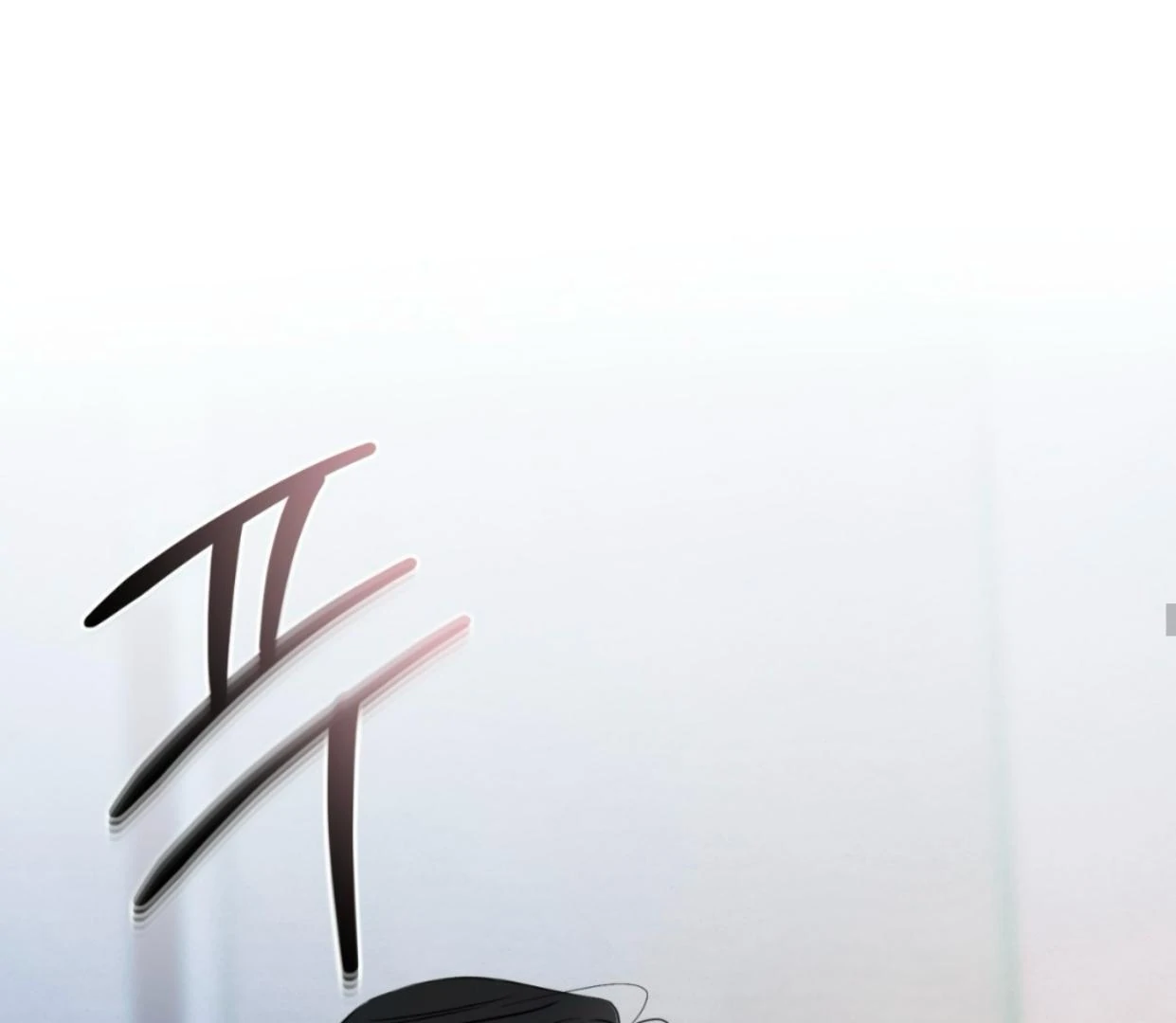 The Circumstances of an idiot Chapter 37 - page 53