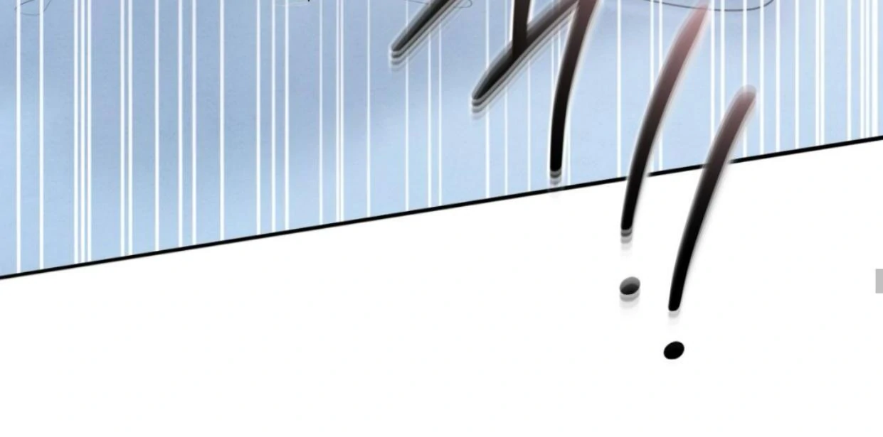 The Circumstances of an idiot Chapter 37 - page 56