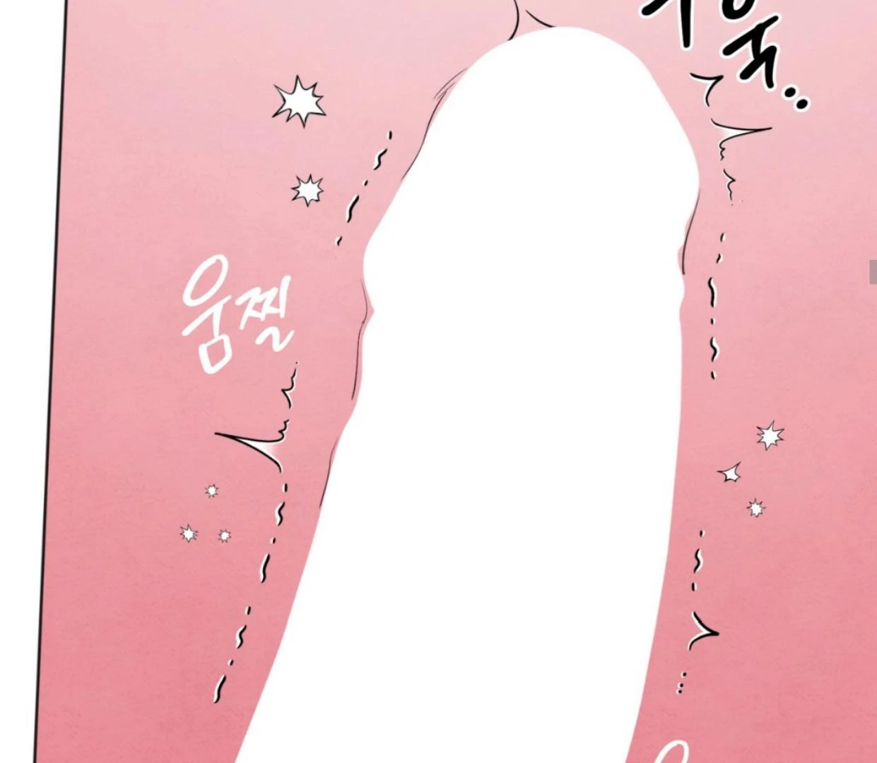 The Circumstances of an idiot Chapter 37 - page 61