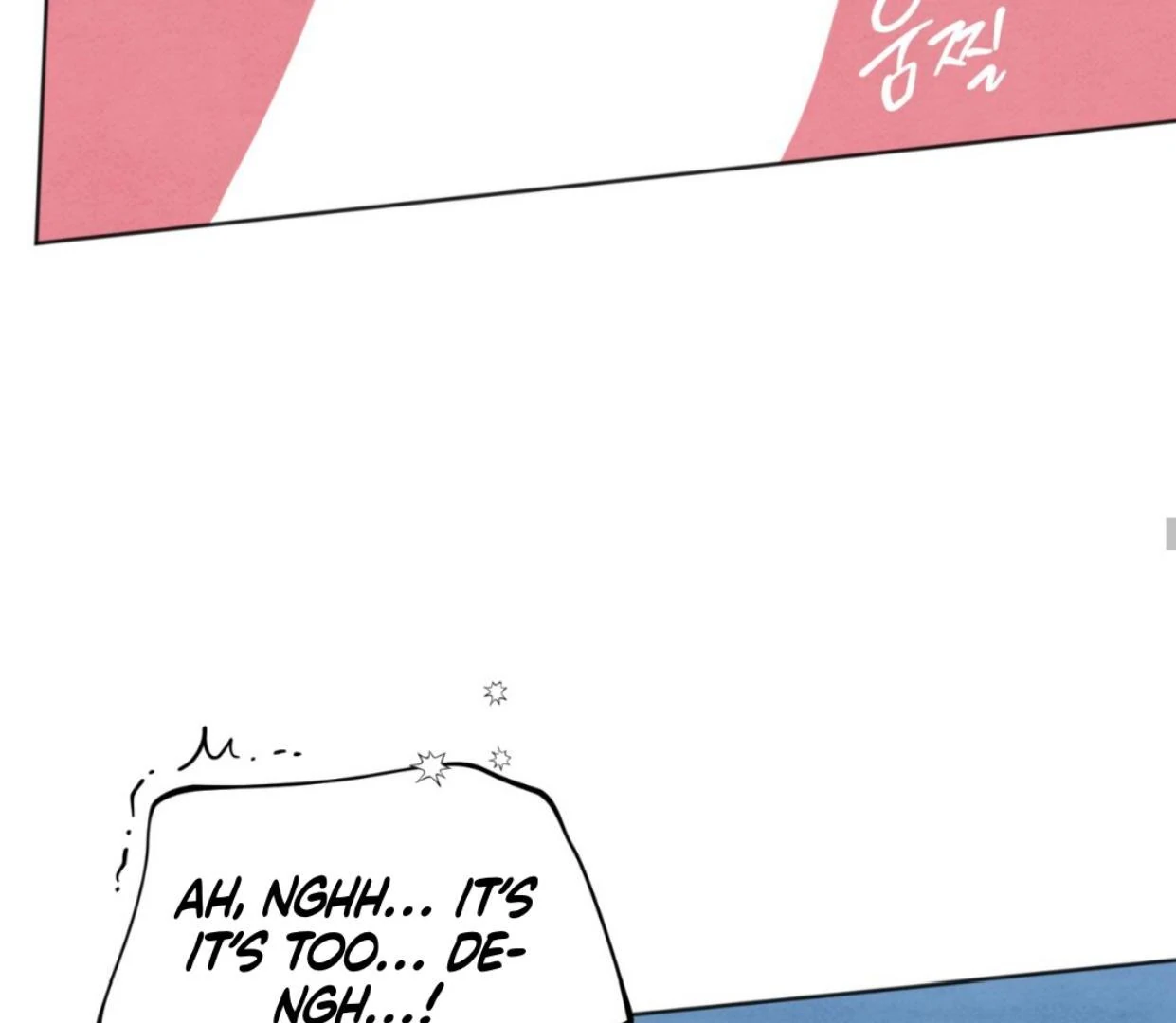 The Circumstances of an idiot Chapter 37 - page 62