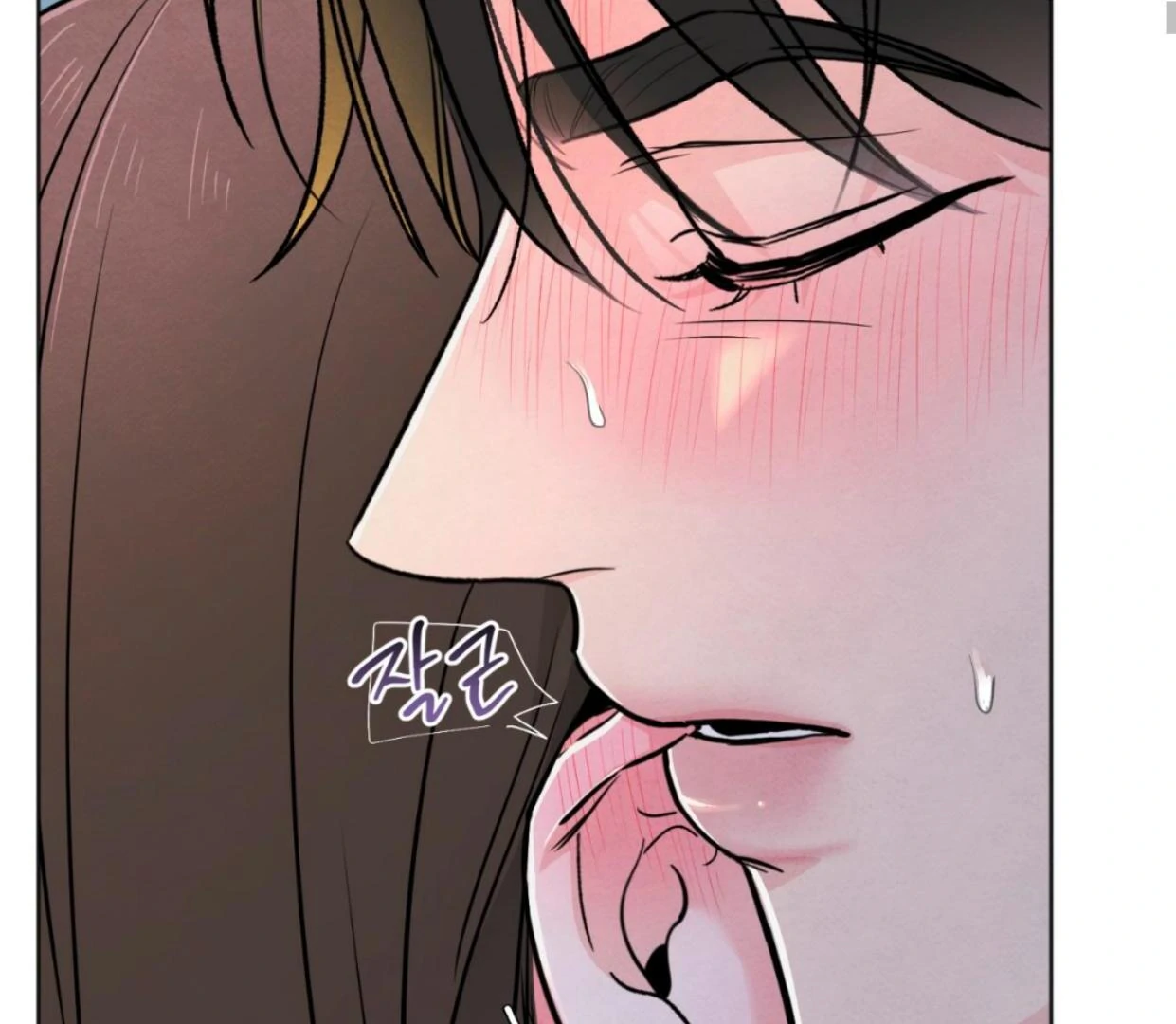 The Circumstances of an idiot Chapter 37 - page 66