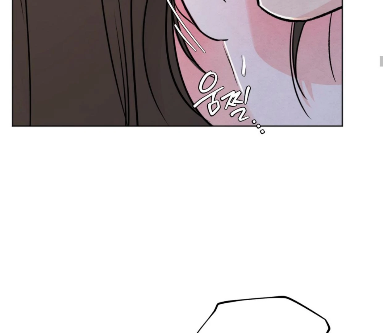 The Circumstances of an idiot Chapter 37 - page 67