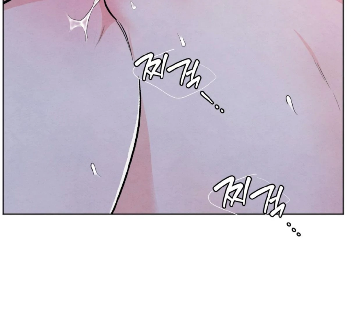 The Circumstances of an idiot Chapter 37 - page 6