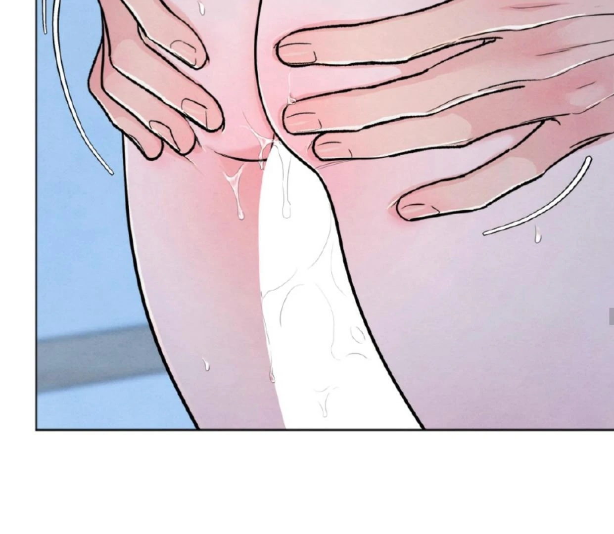 The Circumstances of an idiot Chapter 37 - page 78