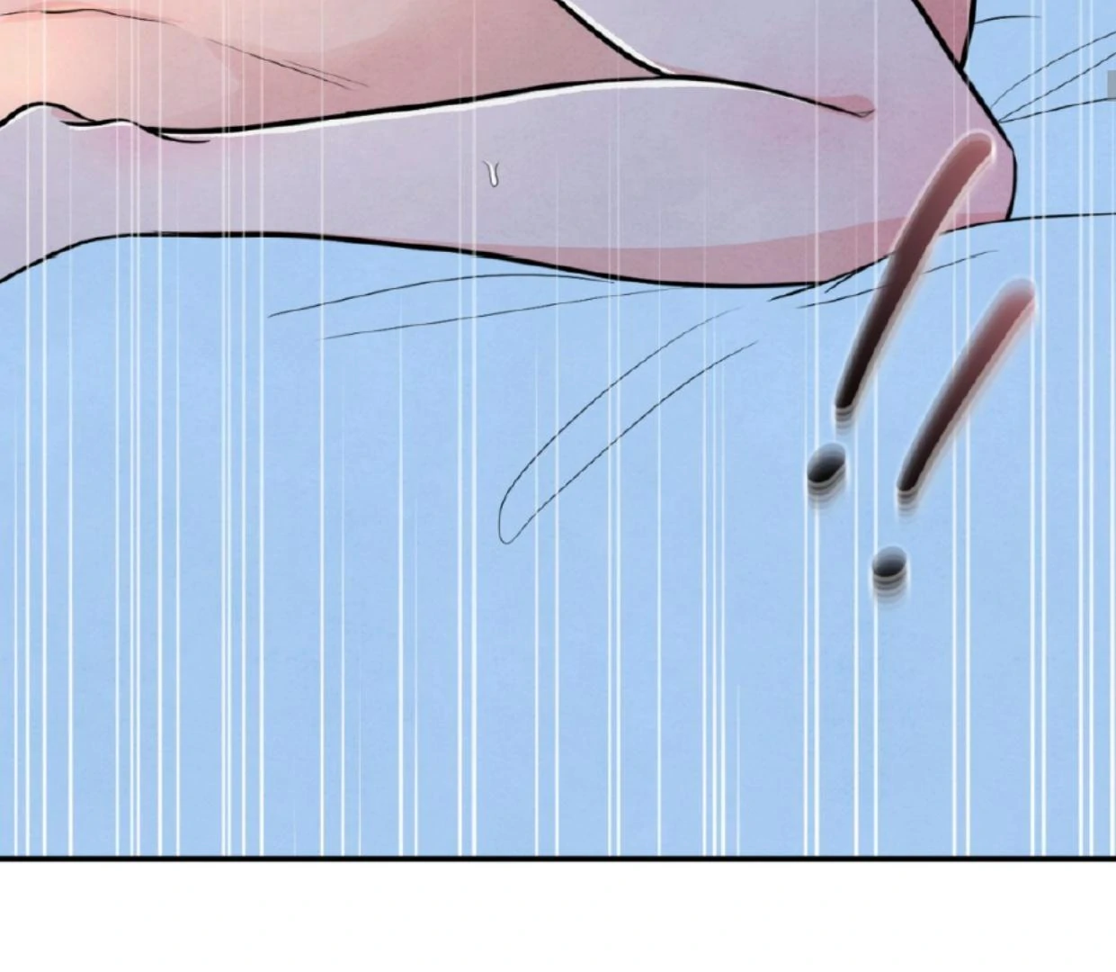 The Circumstances of an idiot Chapter 37 - page 82