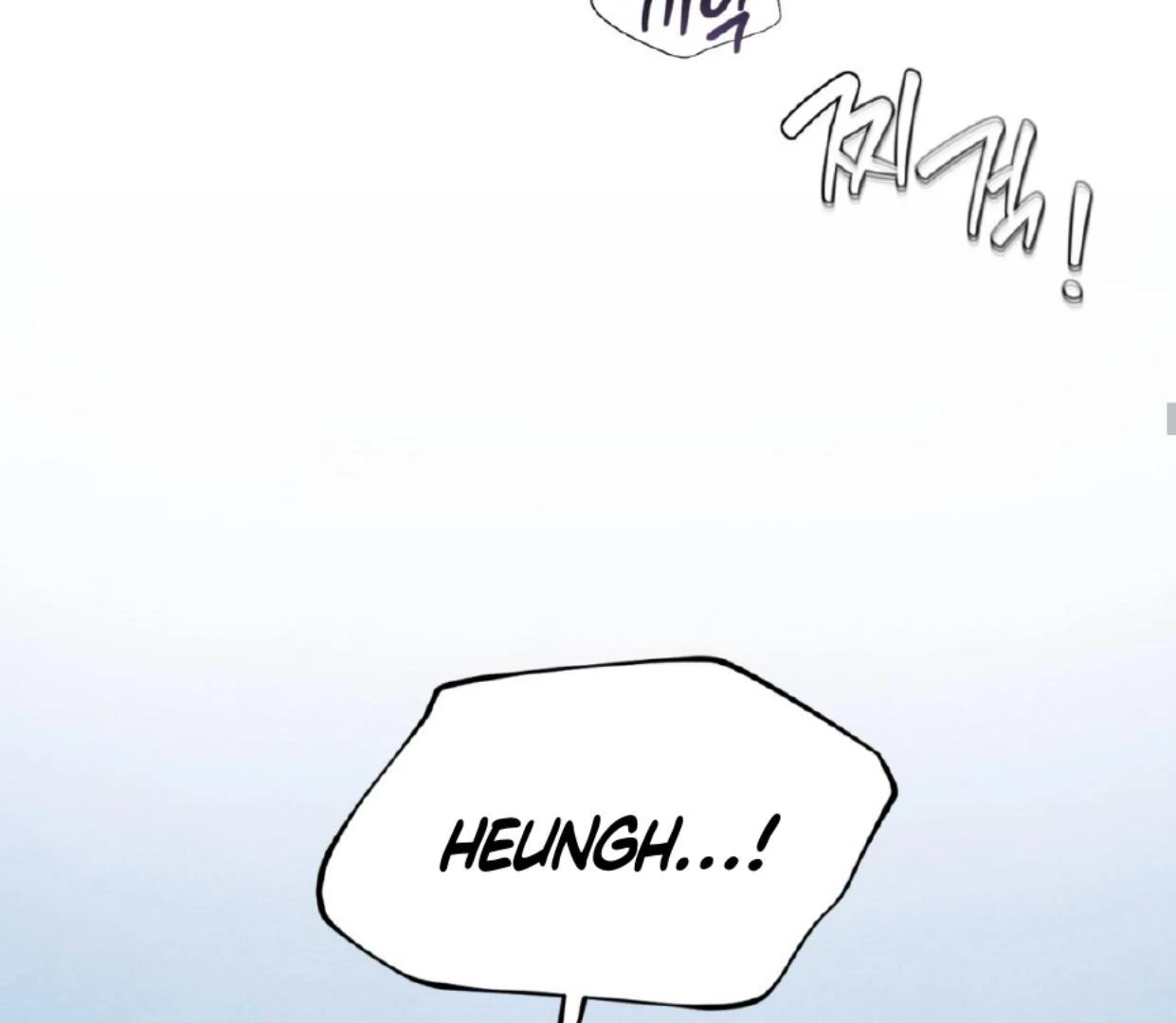 The Circumstances of an idiot Chapter 37 - page 91