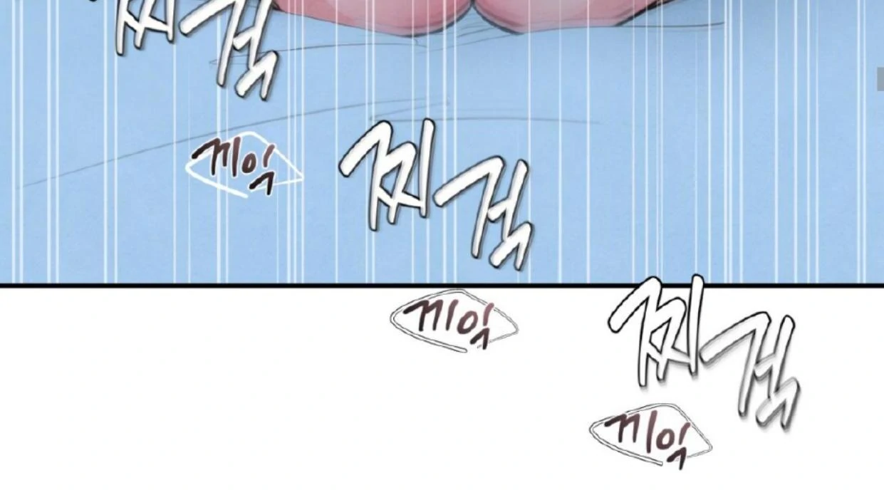 The Circumstances of an idiot Chapter 37 - page 94