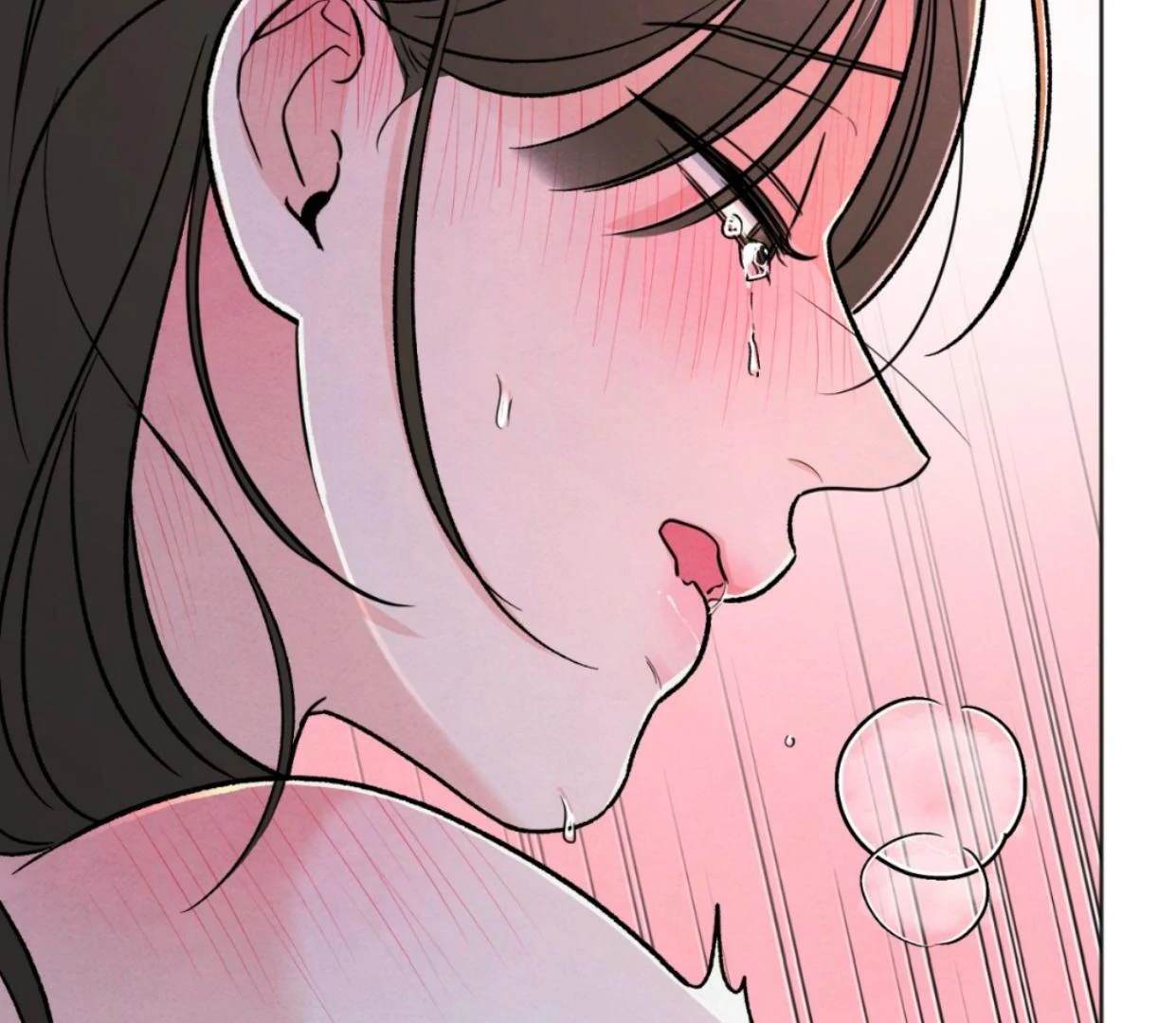 The Circumstances of an idiot Chapter 37 - page 96