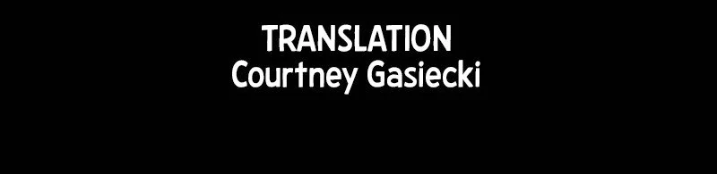 The Bloodstained Margrave's Confession Chapter 33 - page 79