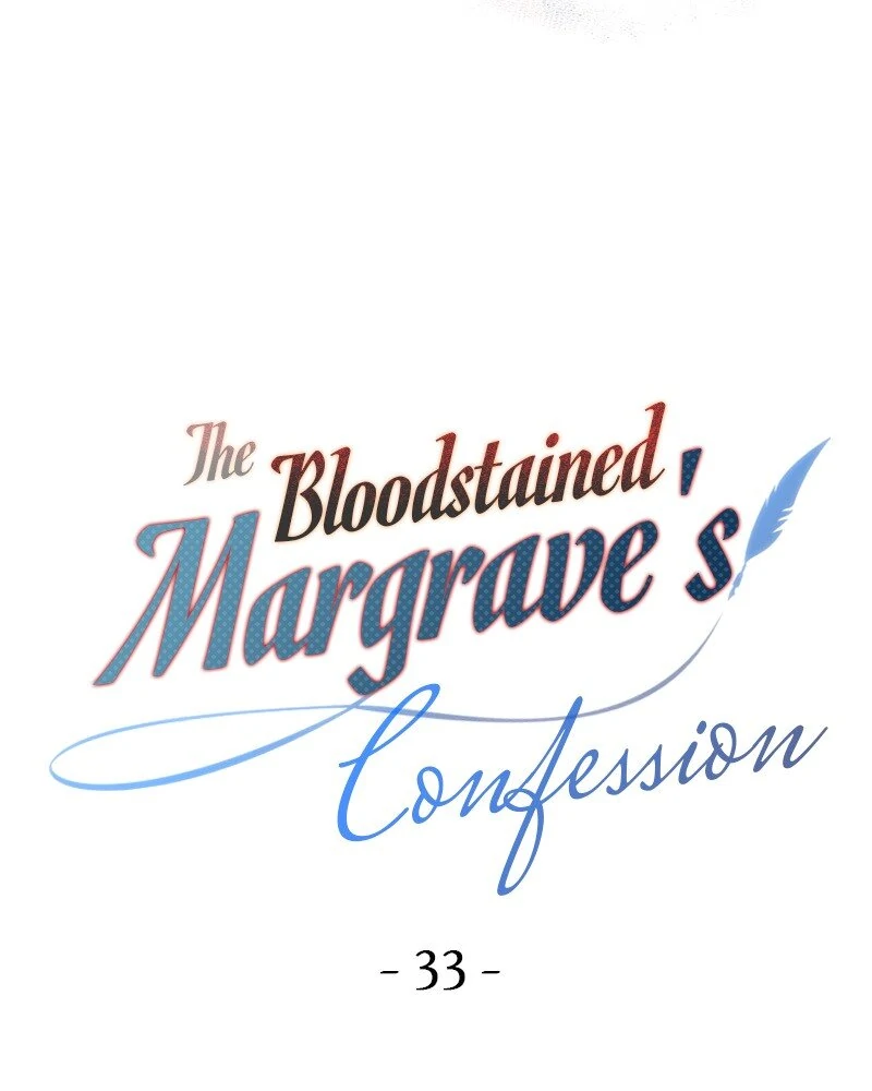 The Bloodstained Margrave's Confession Chapter 33 - page 8