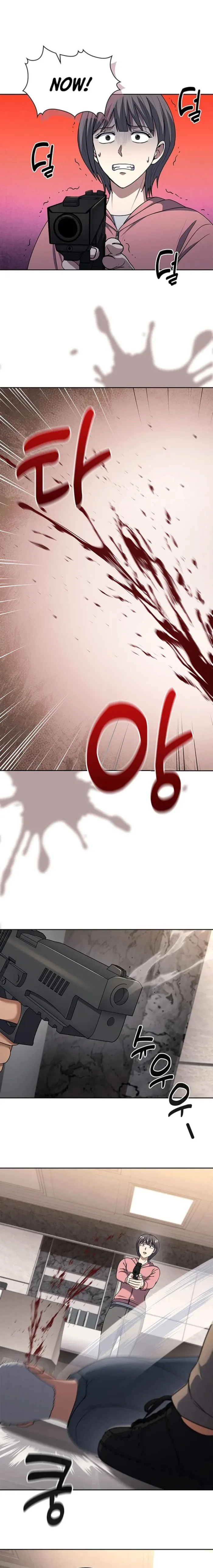 Reset Life of Regression Police Chapter 103 - page 1