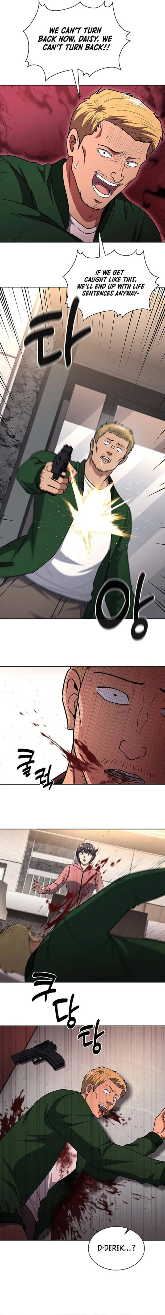 Reset Life of Regression Police Chapter 103 - page 11