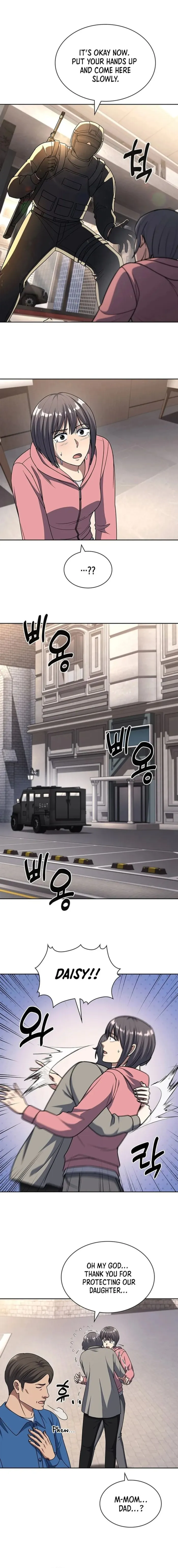 Reset Life of Regression Police Chapter 103 - page 13