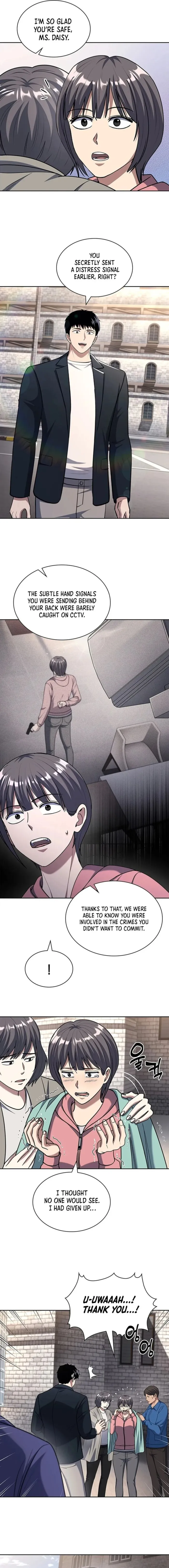 Reset Life of Regression Police Chapter 103 - page 14