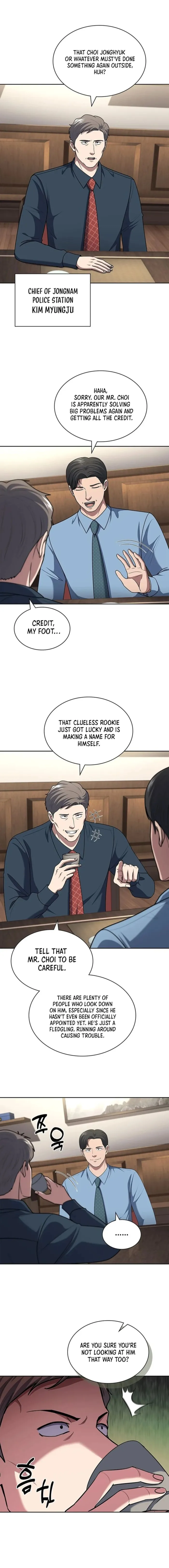 Reset Life of Regression Police Chapter 104 - page 13